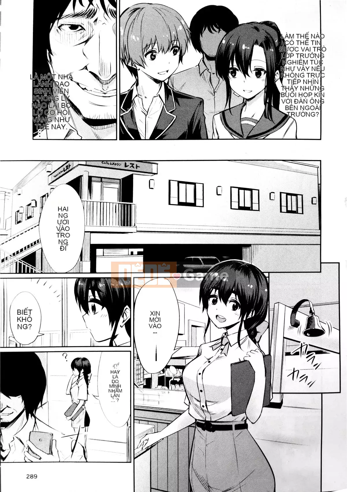 [yasu] Bộ sưu tập hướng dẫn tình dục thôi miên