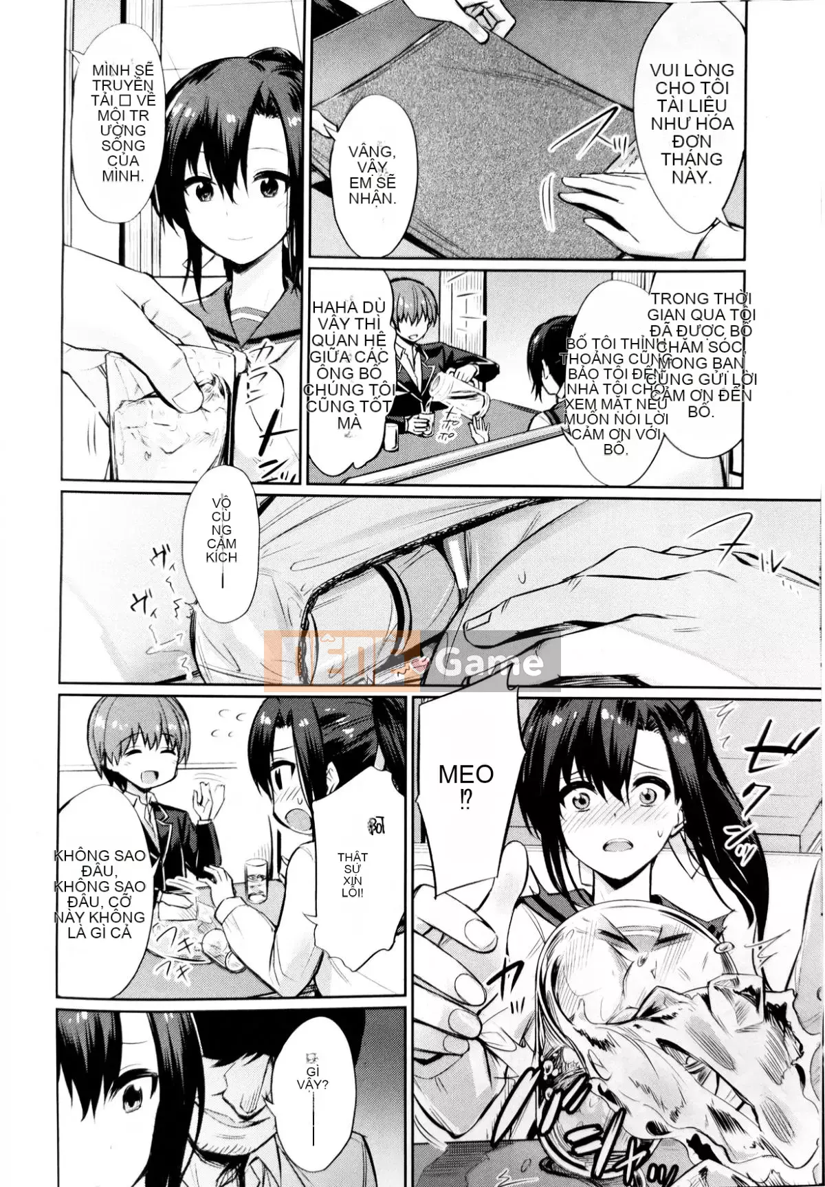 [yasu] Bộ sưu tập hướng dẫn tình dục thôi miên