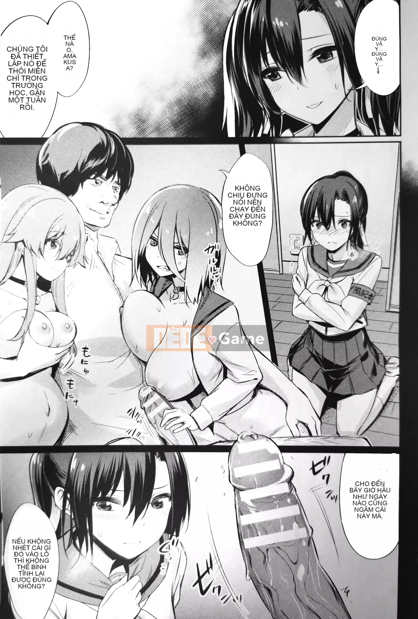 [yasu] Bộ sưu tập hướng dẫn tình dục thôi miên