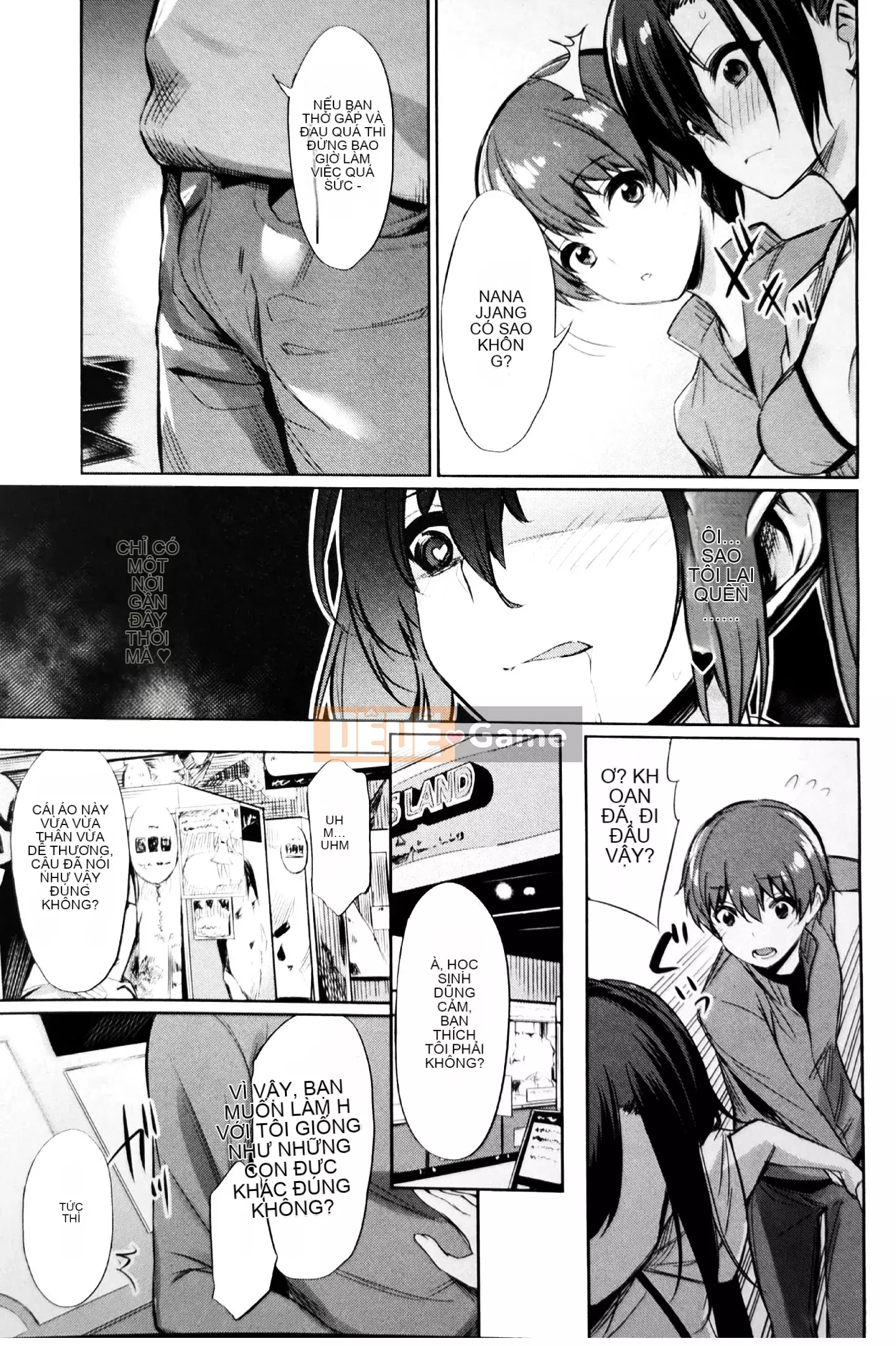 [yasu] Bộ sưu tập hướng dẫn tình dục thôi miên