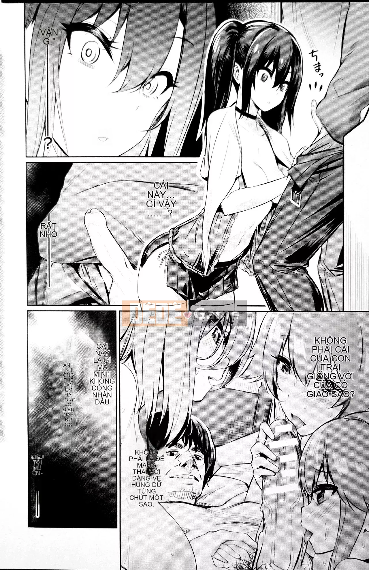 [yasu] Bộ sưu tập hướng dẫn tình dục thôi miên