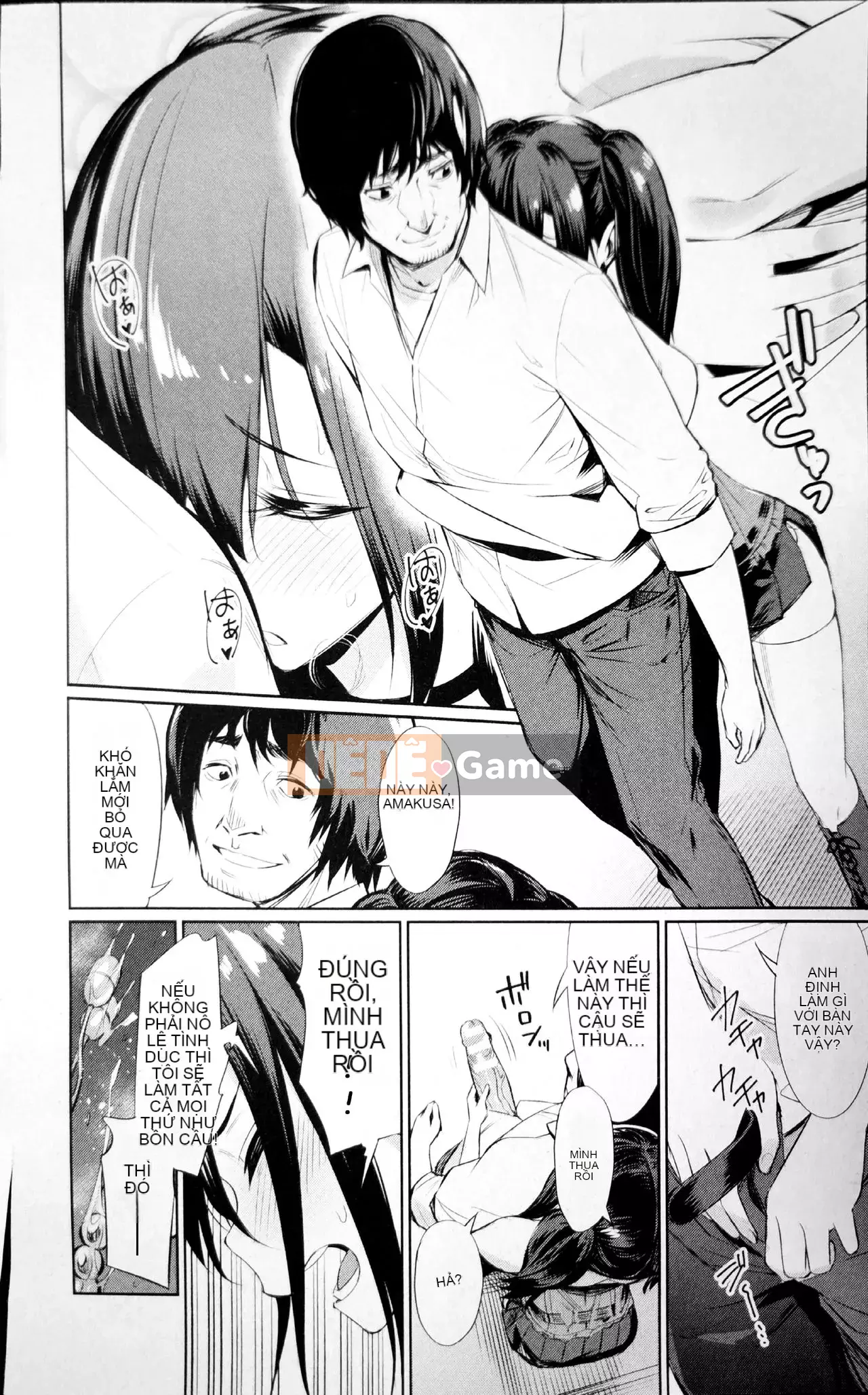 [yasu] Bộ sưu tập hướng dẫn tình dục thôi miên