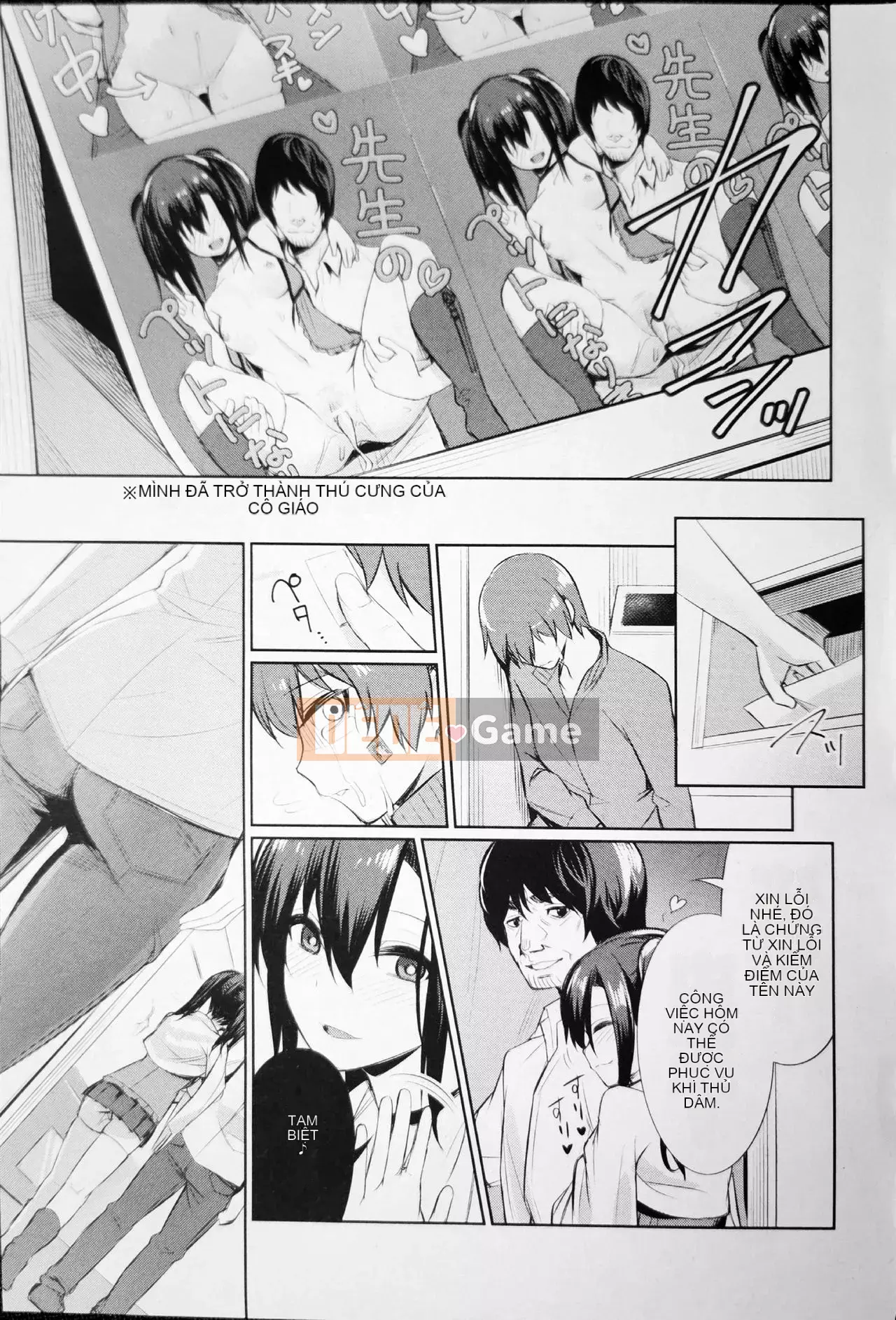 [yasu] Bộ sưu tập hướng dẫn tình dục thôi miên