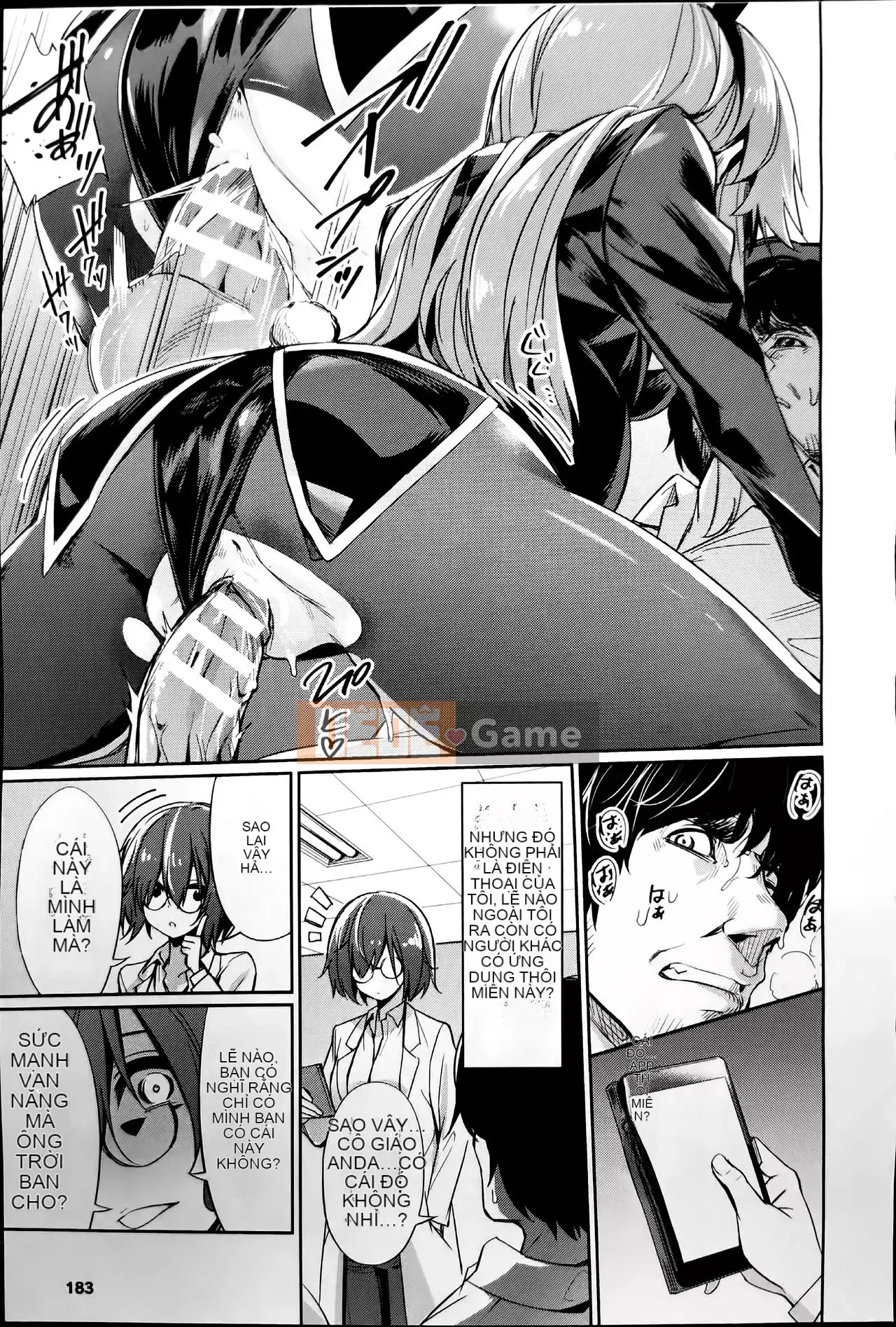 [yasu] Bộ sưu tập hướng dẫn tình dục thôi miên