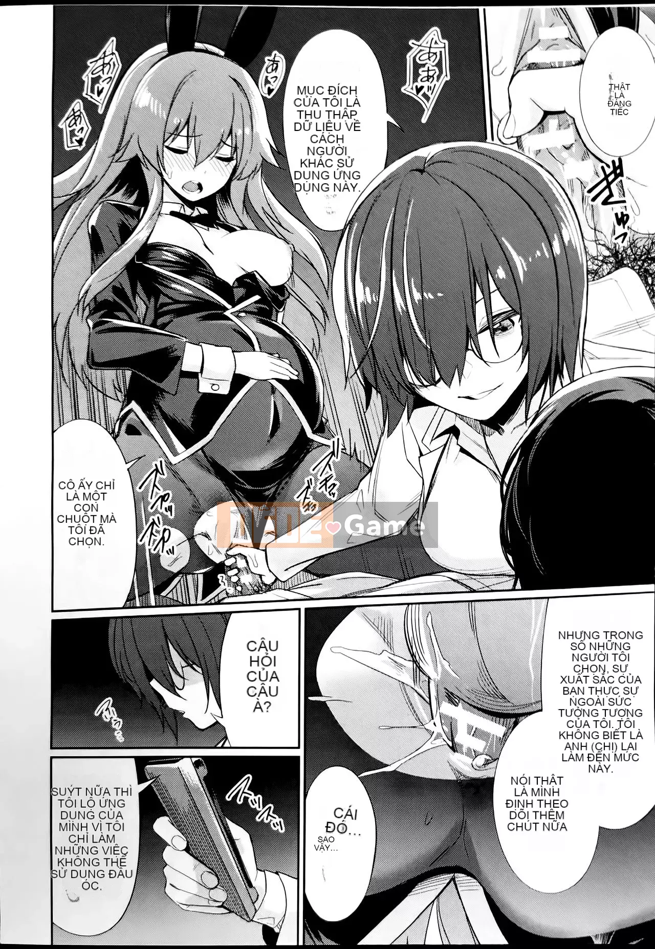 [yasu] Bộ sưu tập hướng dẫn tình dục thôi miên