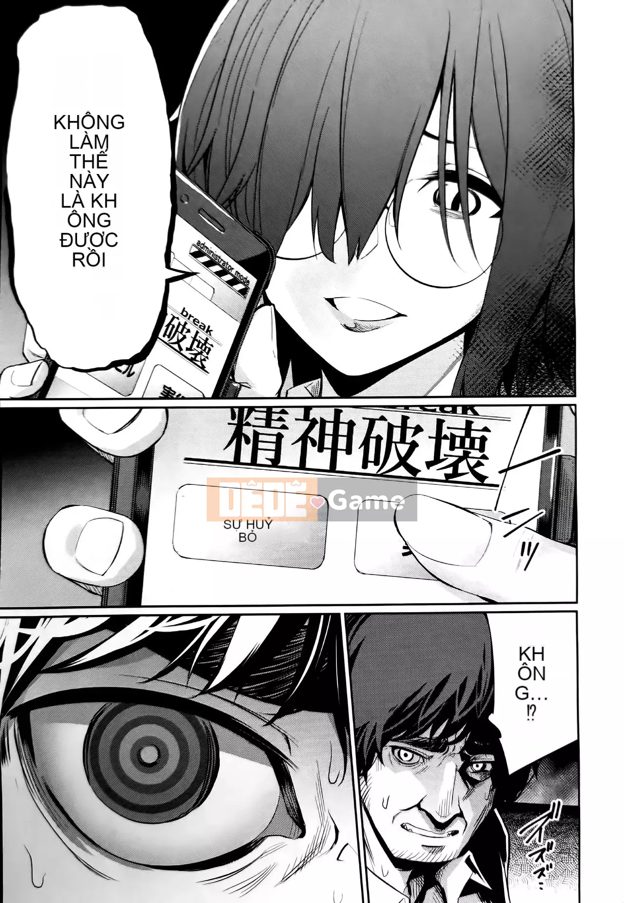 [yasu] Bộ sưu tập hướng dẫn tình dục thôi miên