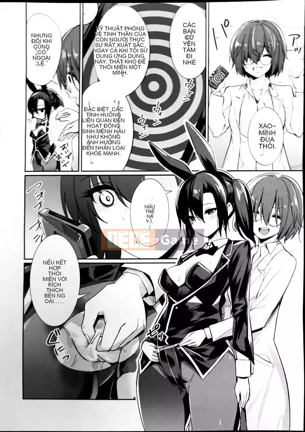 [yasu] Bộ sưu tập hướng dẫn tình dục thôi miên