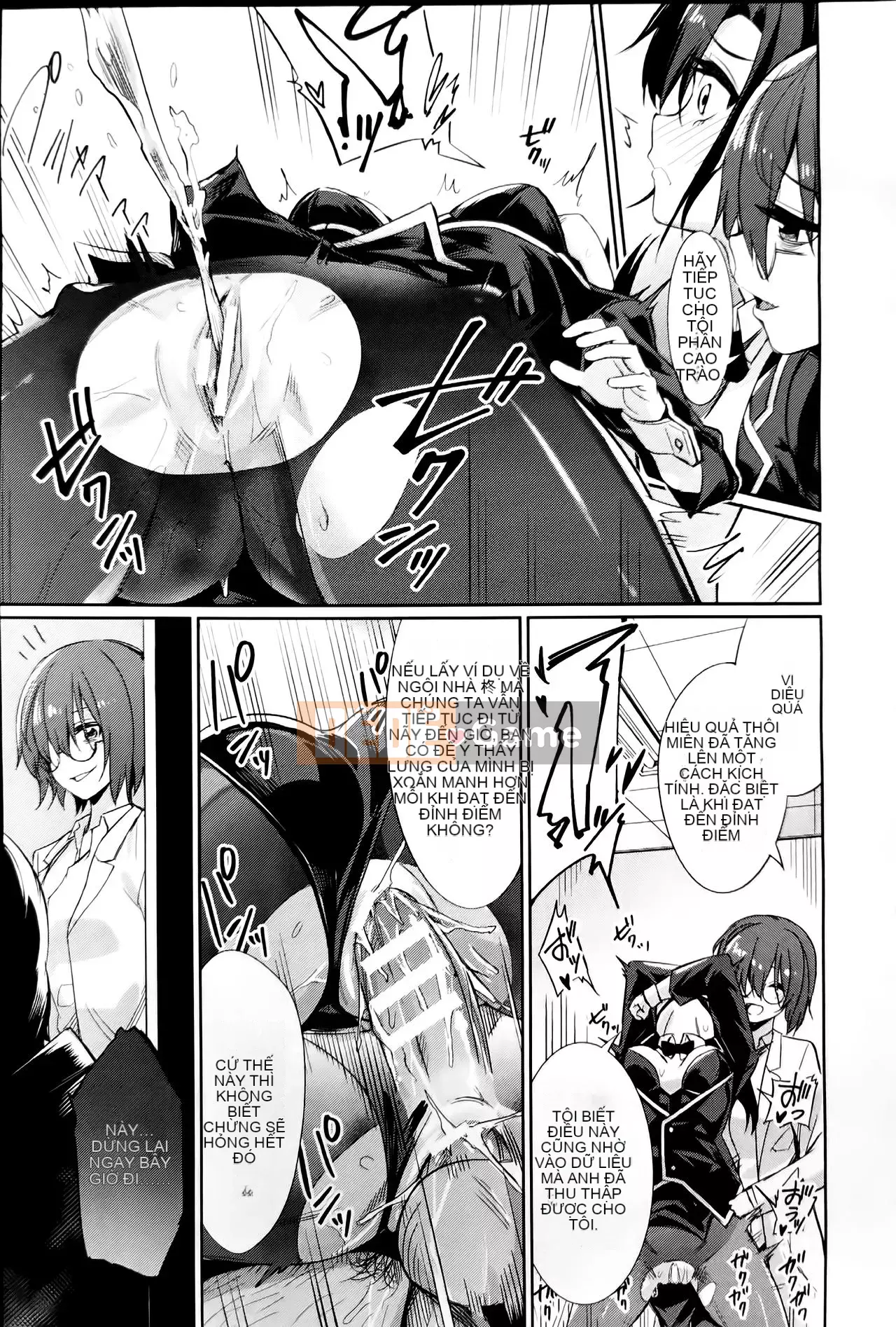 [yasu] Bộ sưu tập hướng dẫn tình dục thôi miên