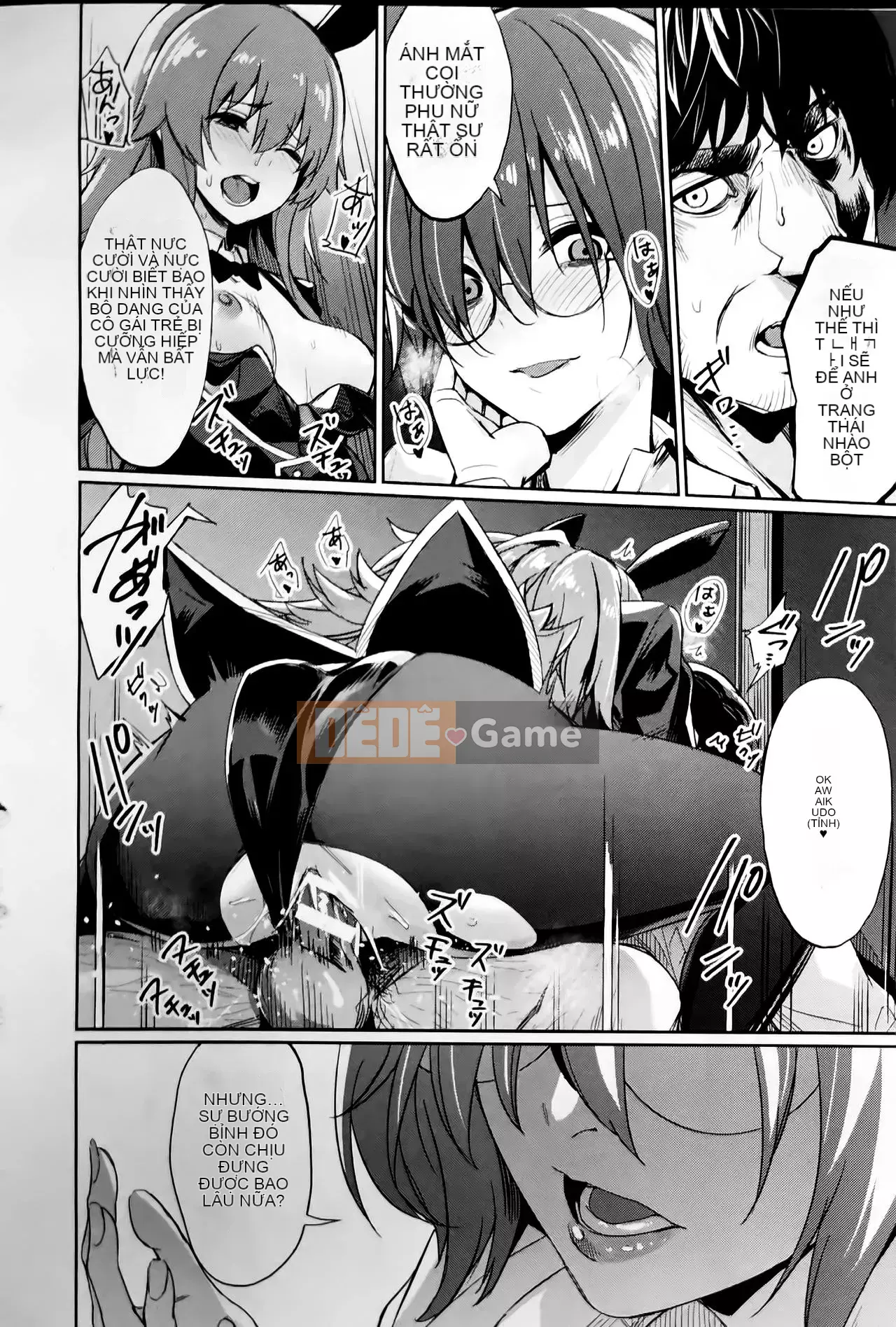 [yasu] Bộ sưu tập hướng dẫn tình dục thôi miên