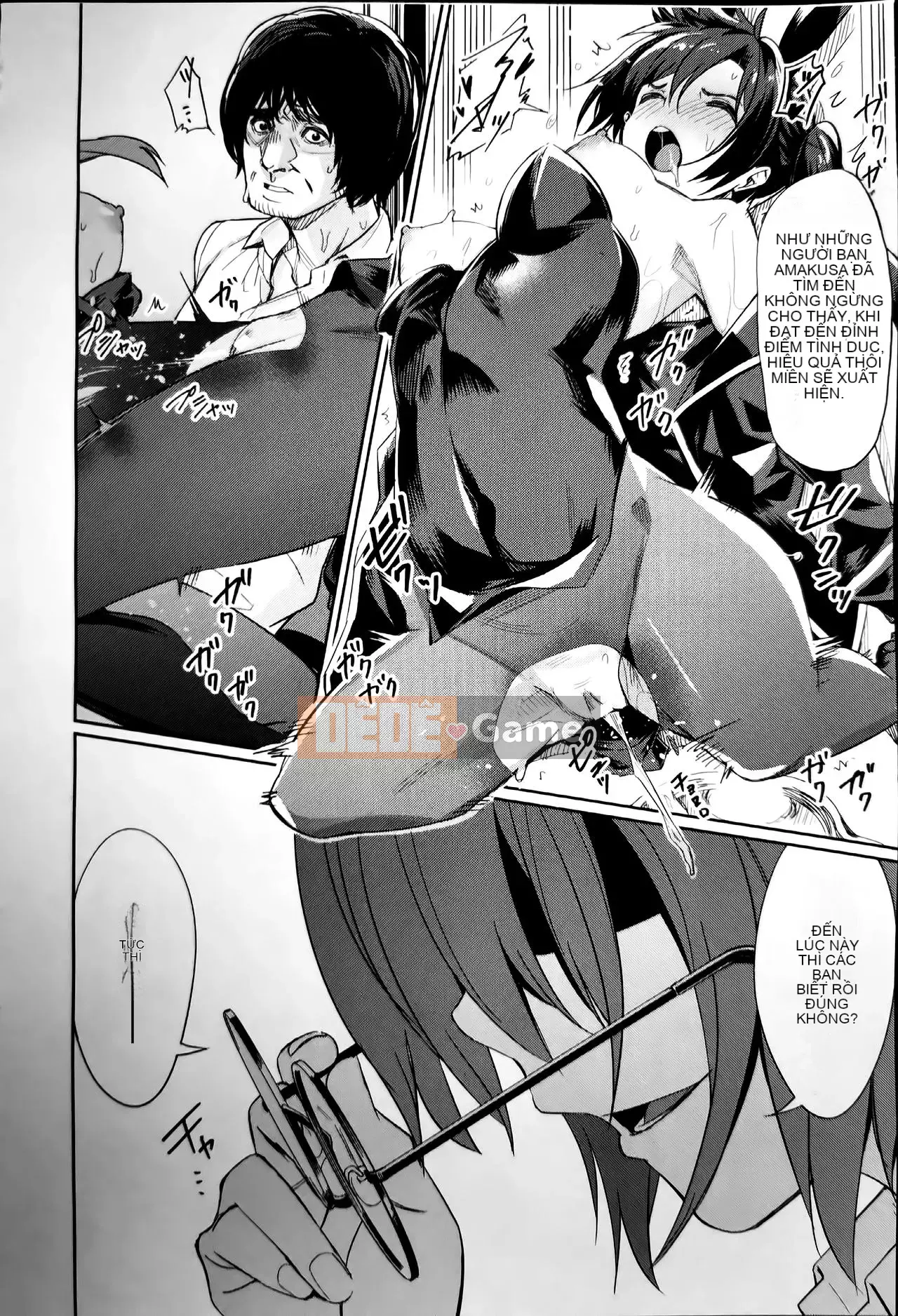 [yasu] Bộ sưu tập hướng dẫn tình dục thôi miên