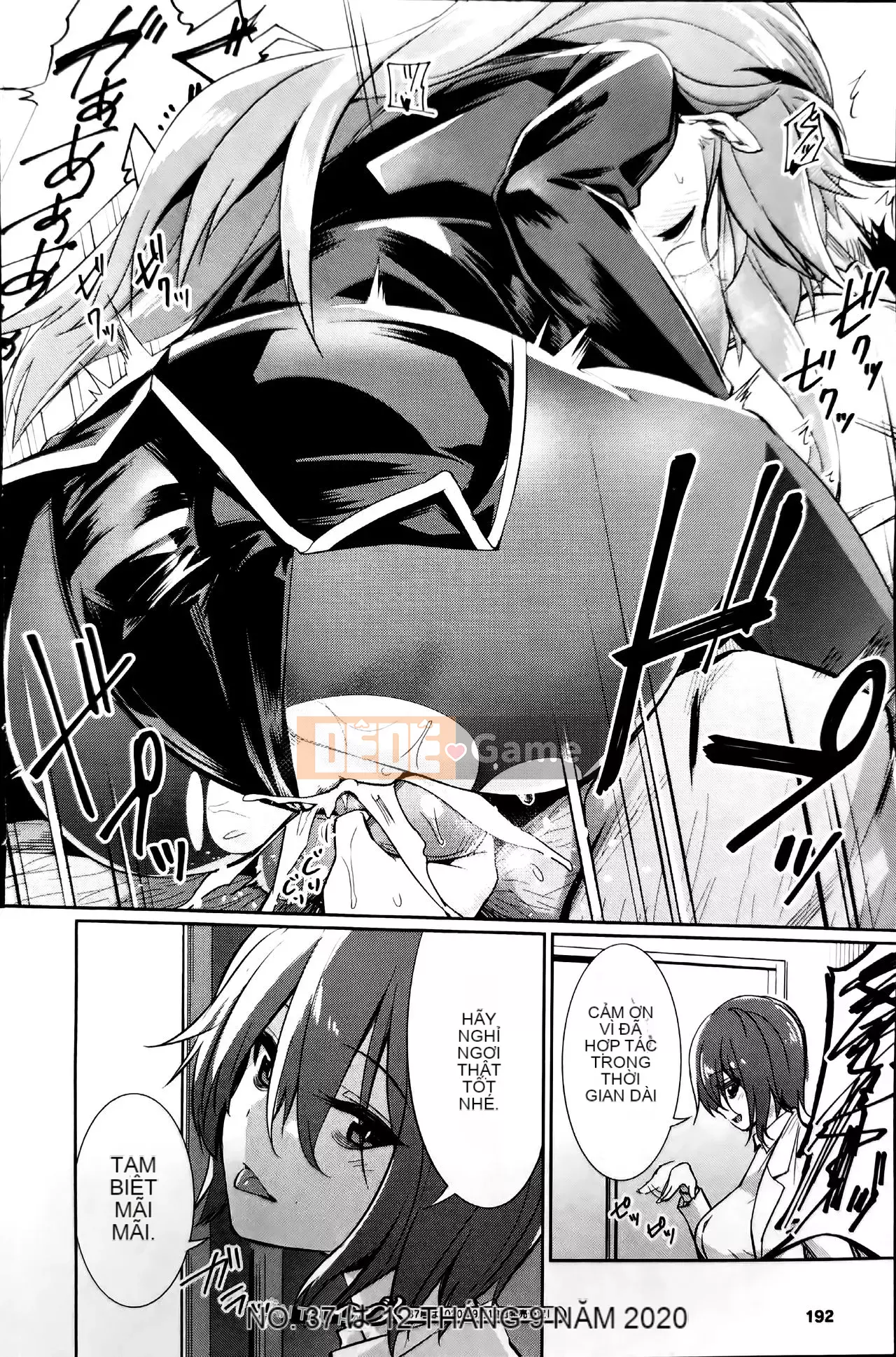 [yasu] Bộ sưu tập hướng dẫn tình dục thôi miên