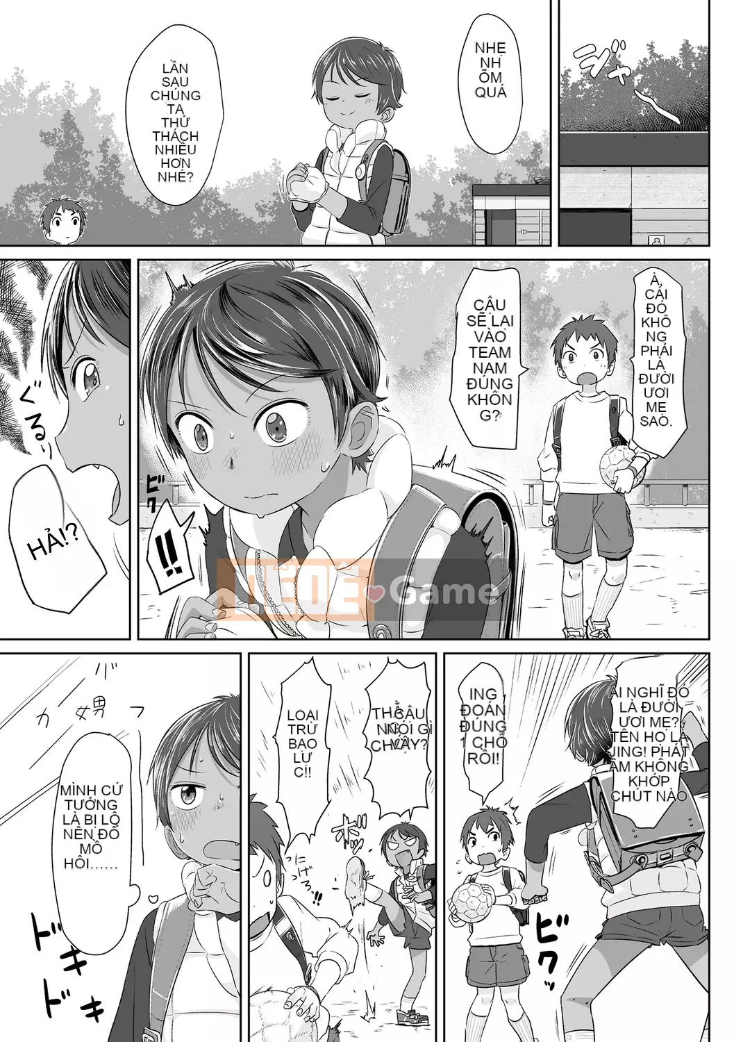 [Satsuyo] Peace Full Ecchi! Peaceful H [Trung Quốc] [Kỹ thuật số]