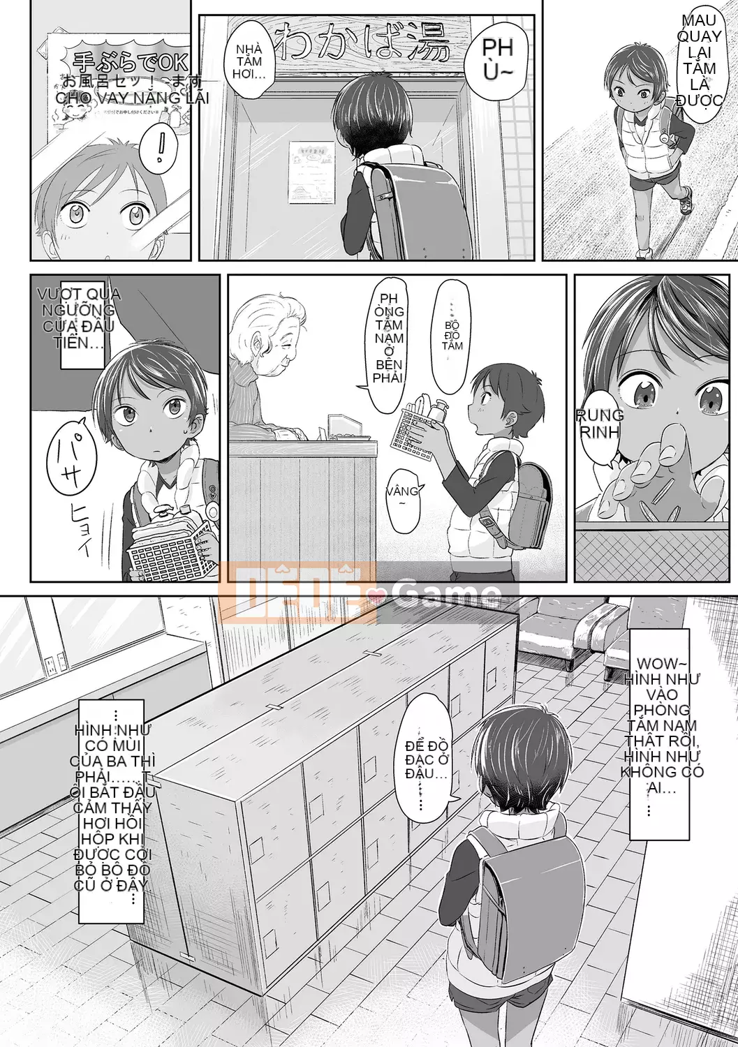 [Satsuyo] Peace Full Ecchi! Peaceful H [Trung Quốc] [Kỹ thuật số]