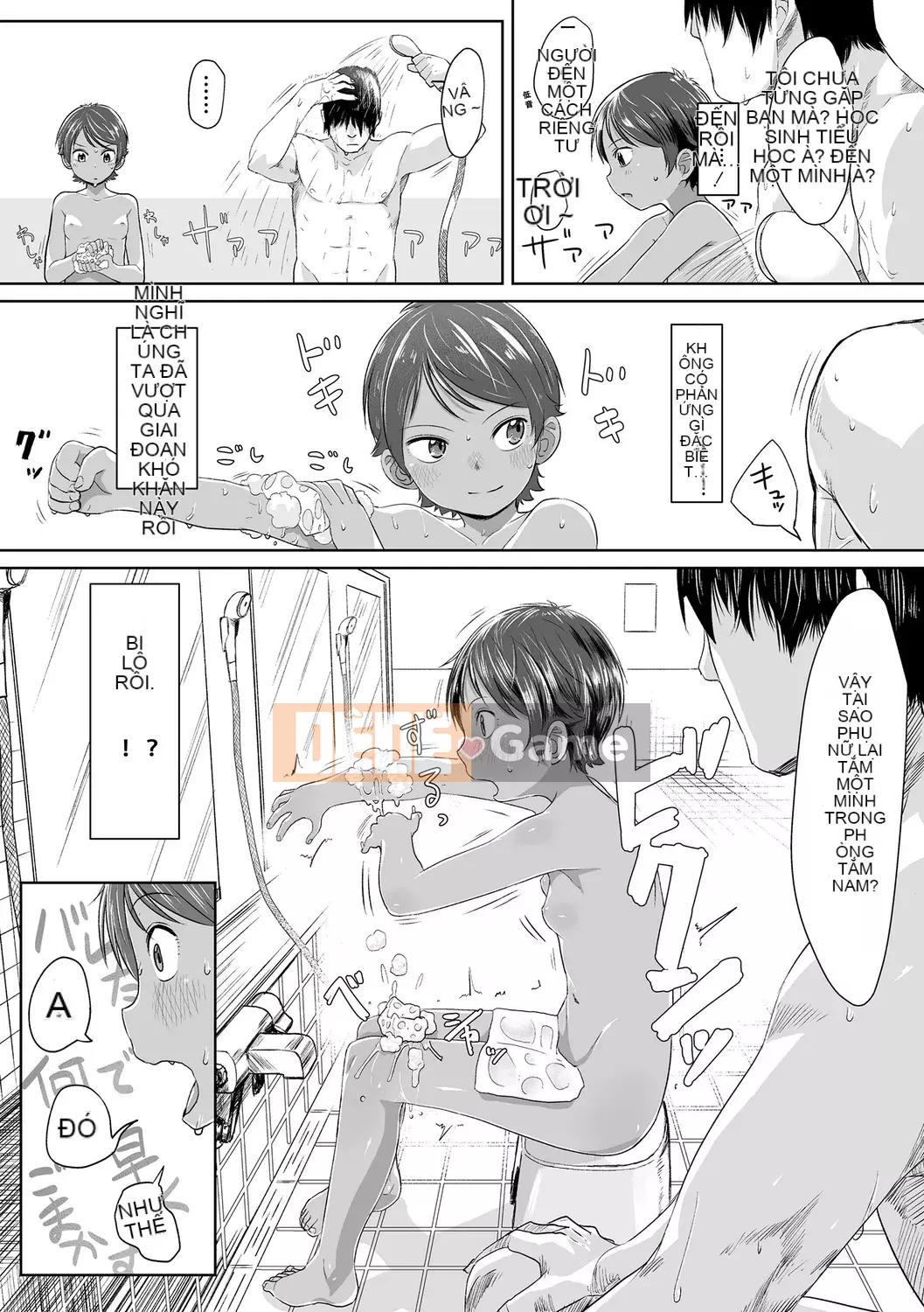 [Satsuyo] Peace Full Ecchi! Peaceful H [Trung Quốc] [Kỹ thuật số]