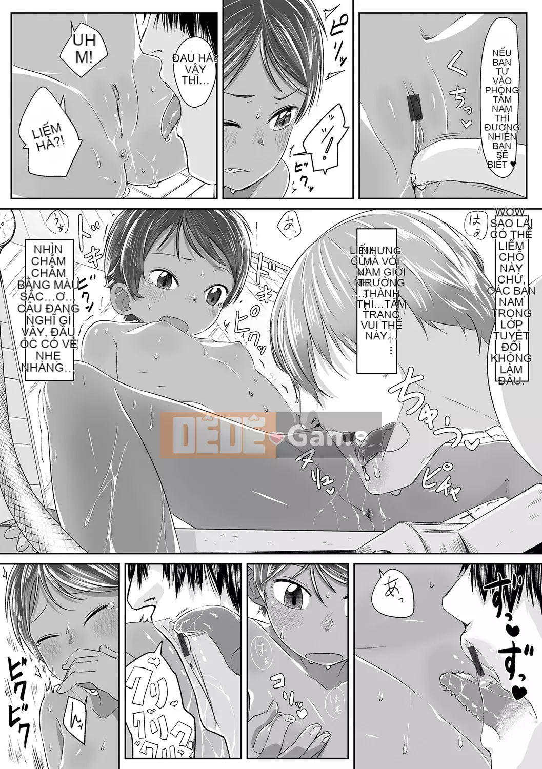 [Satsuyo] Peace Full Ecchi! Peaceful H [Trung Quốc] [Kỹ thuật số]