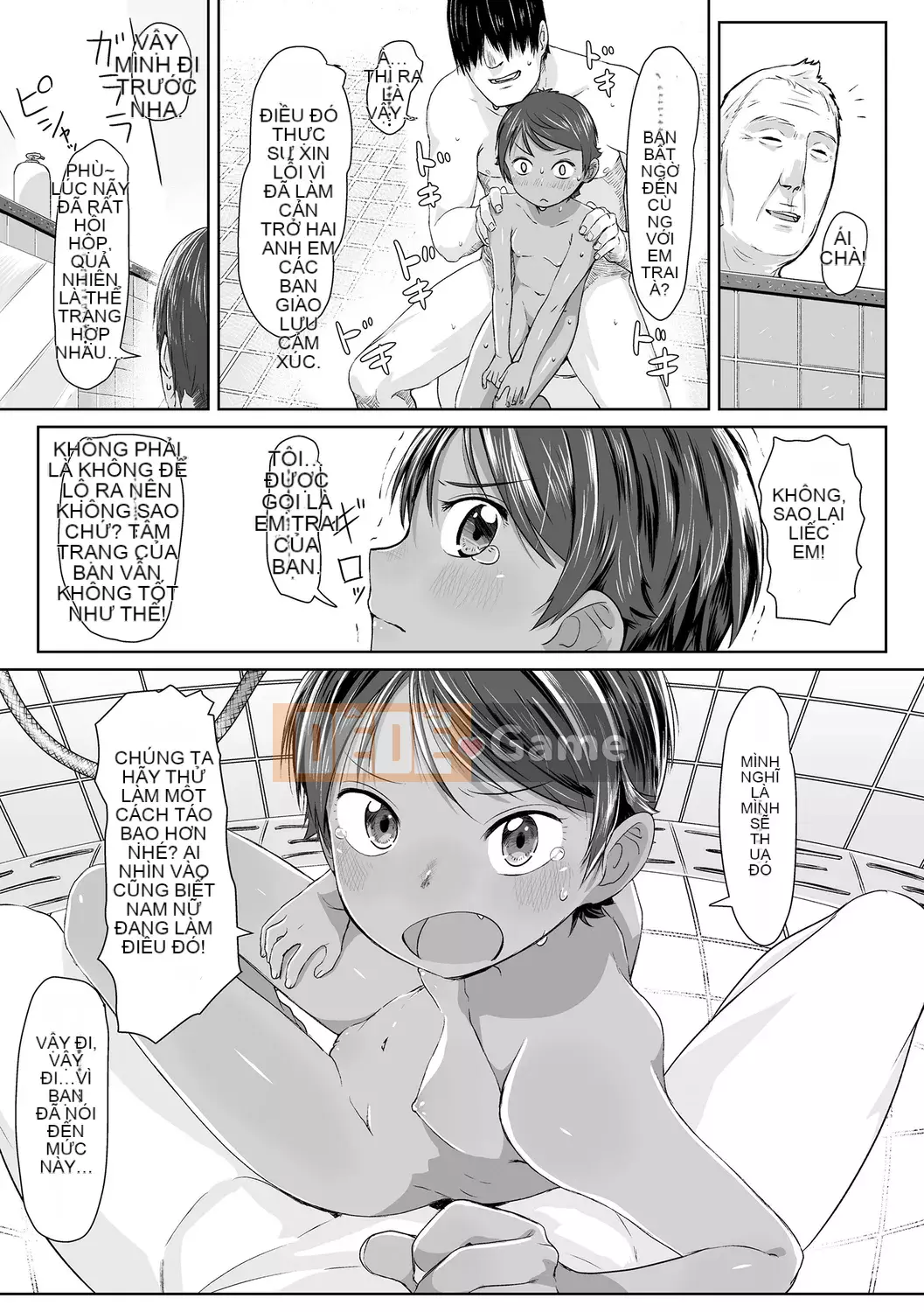 [Satsuyo] Peace Full Ecchi! Peaceful H [Trung Quốc] [Kỹ thuật số]