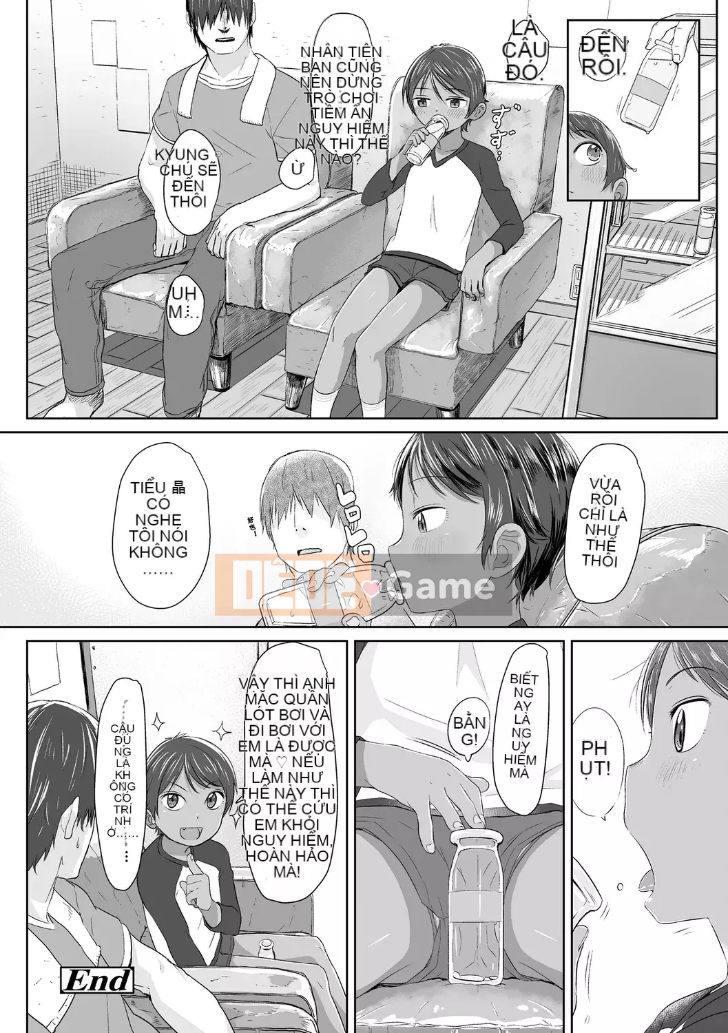 [Satsuyo] Peace Full Ecchi! Peaceful H [Trung Quốc] [Kỹ thuật số]