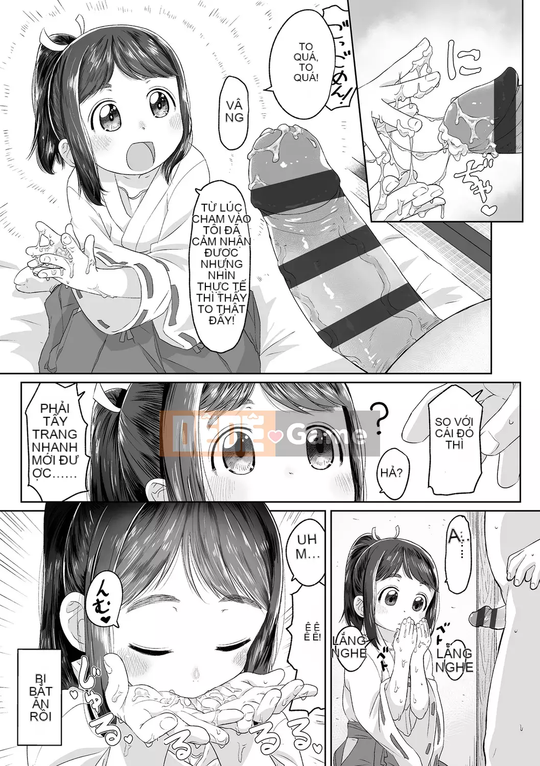 [Satsuyo] Peace Full Ecchi! Peaceful H [Trung Quốc] [Kỹ thuật số]