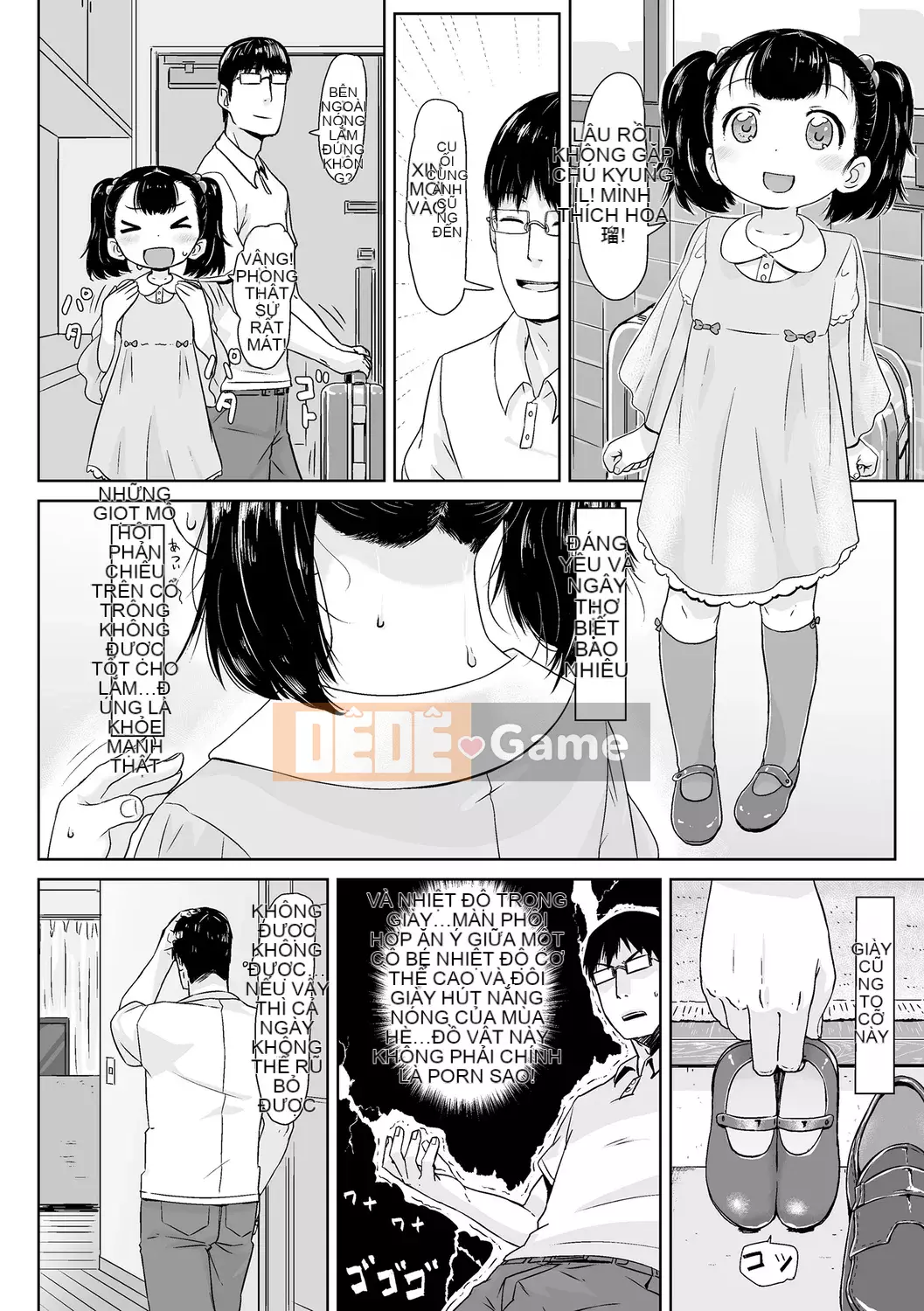 [Satsuyo] Peace Full Ecchi! Peaceful H [Trung Quốc] [Kỹ thuật số]