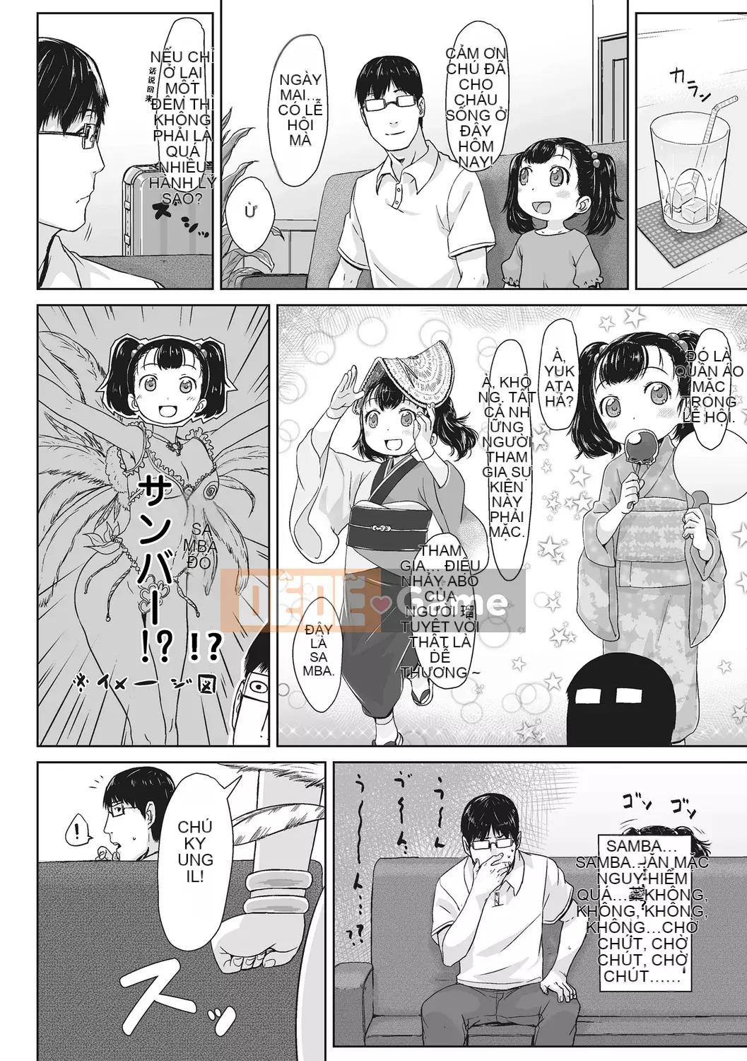 [Satsuyo] Peace Full Ecchi! Peaceful H [Trung Quốc] [Kỹ thuật số]