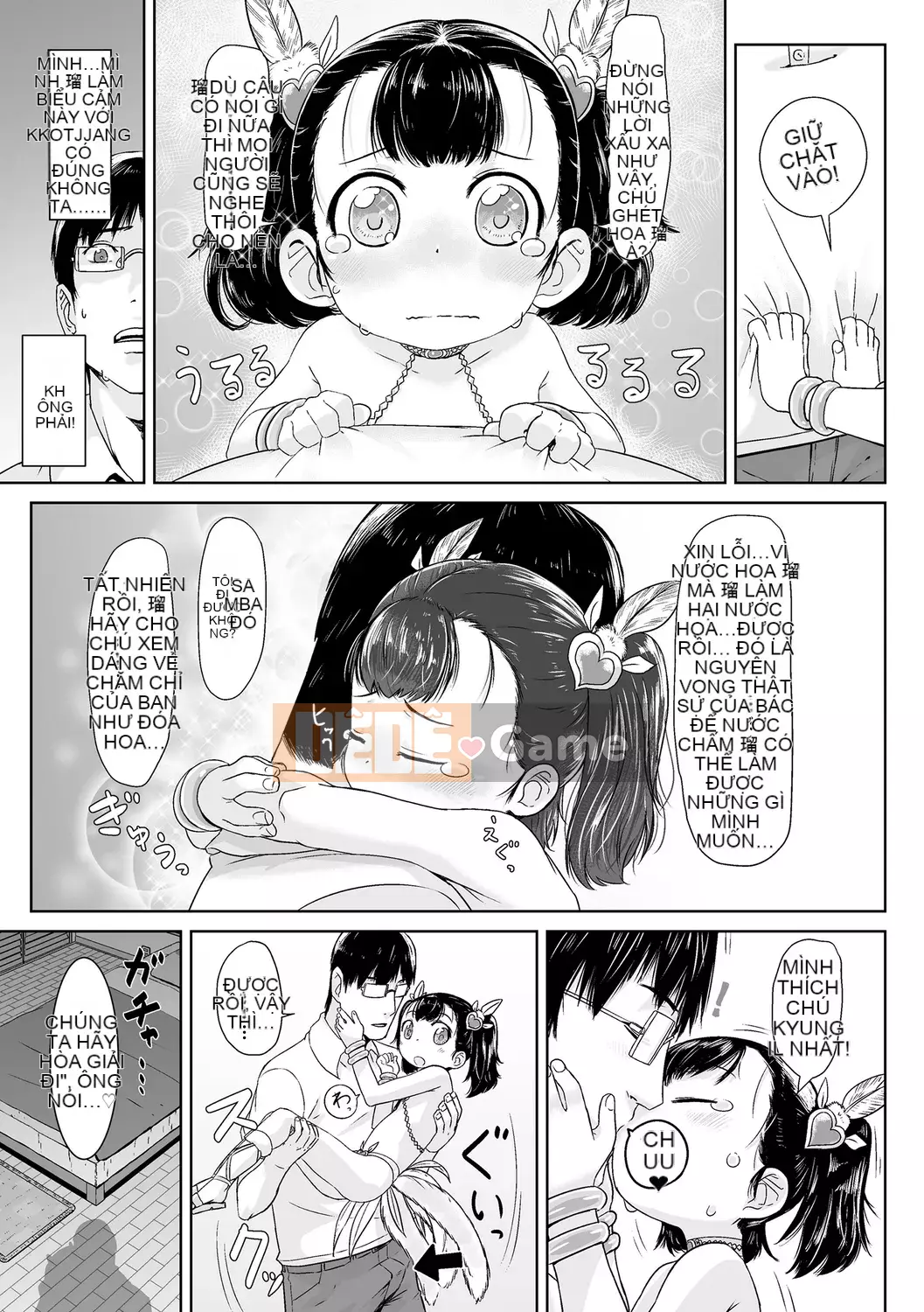 [Satsuyo] Peace Full Ecchi! Peaceful H [Trung Quốc] [Kỹ thuật số]