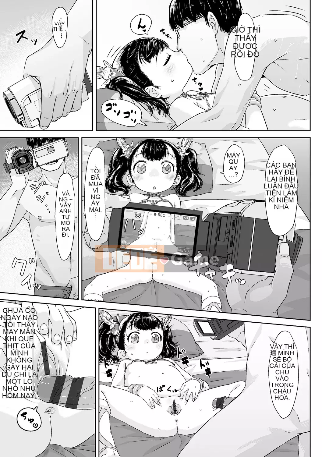 [Satsuyo] Peace Full Ecchi! Peaceful H [Trung Quốc] [Kỹ thuật số]