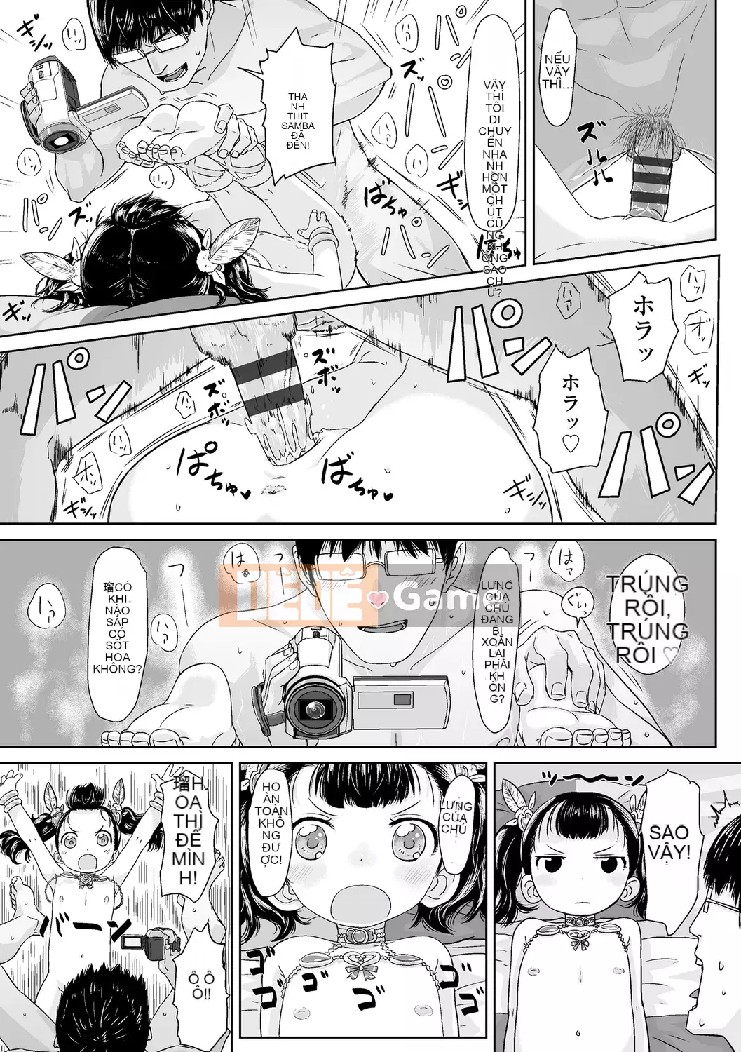 [Satsuyo] Peace Full Ecchi! Peaceful H [Trung Quốc] [Kỹ thuật số]