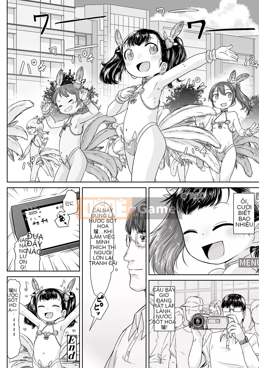 [Satsuyo] Peace Full Ecchi! Peaceful H [Trung Quốc] [Kỹ thuật số]