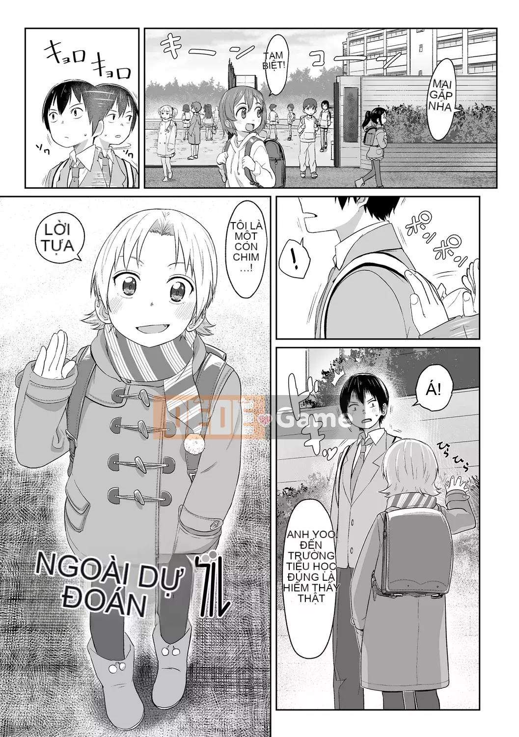 [Satsuyo] Peace Full Ecchi! Peaceful H [Trung Quốc] [Kỹ thuật số]