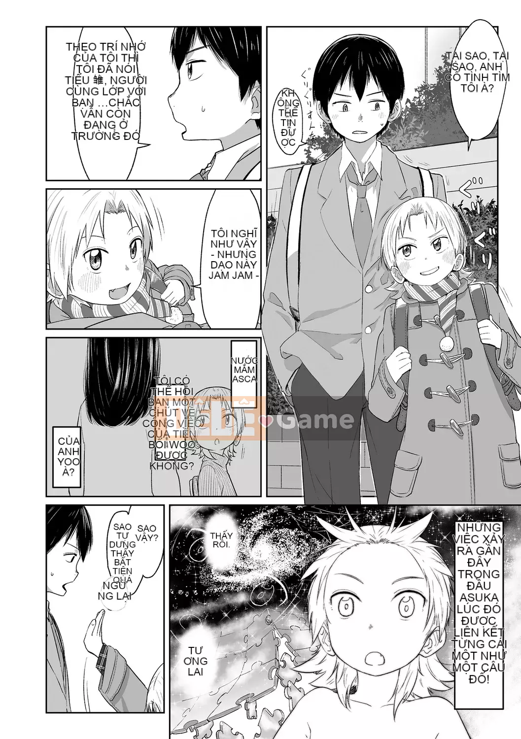 [Satsuyo] Peace Full Ecchi! Peaceful H [Trung Quốc] [Kỹ thuật số]