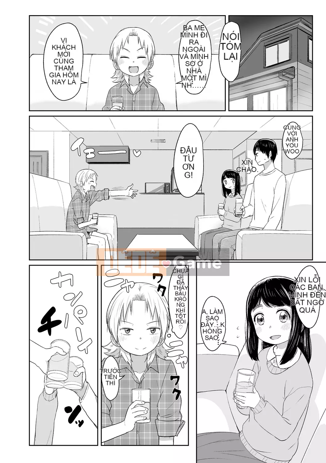 [Satsuyo] Peace Full Ecchi! Peaceful H [Trung Quốc] [Kỹ thuật số]