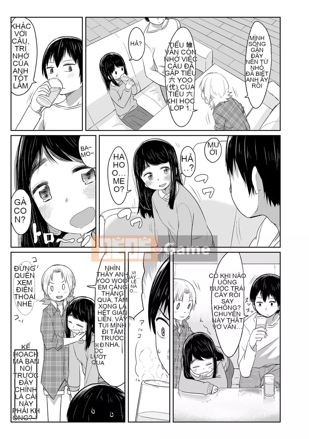 [Satsuyo] Peace Full Ecchi! Peaceful H [Trung Quốc] [Kỹ thuật số]