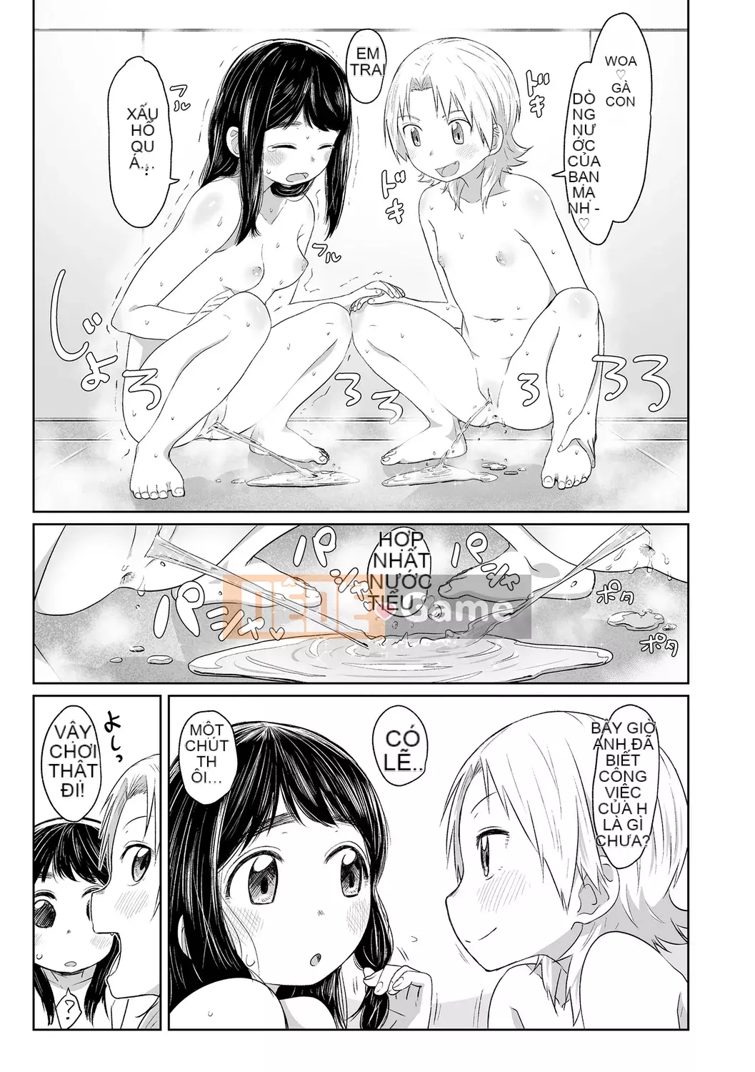 [Satsuyo] Peace Full Ecchi! Peaceful H [Trung Quốc] [Kỹ thuật số]