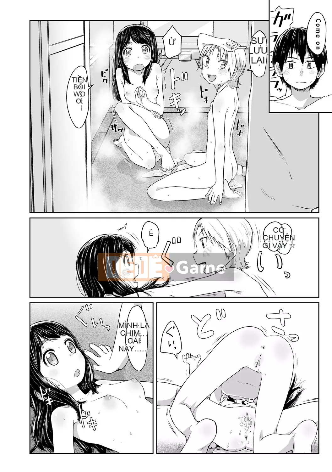 [Satsuyo] Peace Full Ecchi! Peaceful H [Trung Quốc] [Kỹ thuật số]