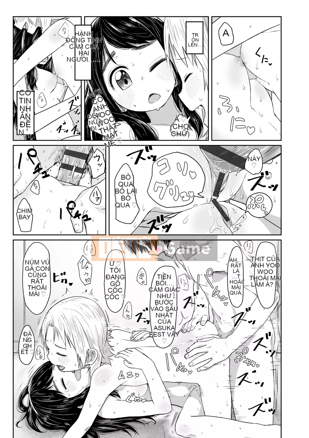 [Satsuyo] Peace Full Ecchi! Peaceful H [Trung Quốc] [Kỹ thuật số]