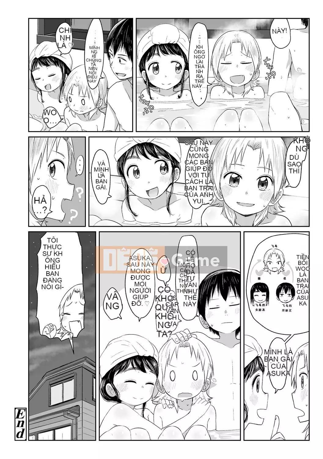 [Satsuyo] Peace Full Ecchi! Peaceful H [Trung Quốc] [Kỹ thuật số]