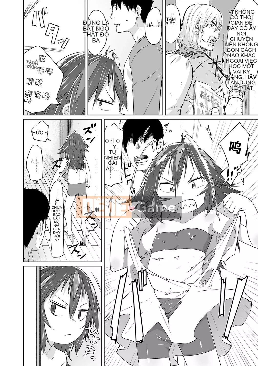 [Satsuyo] Peace Full Ecchi! Peaceful H [Trung Quốc] [Kỹ thuật số]