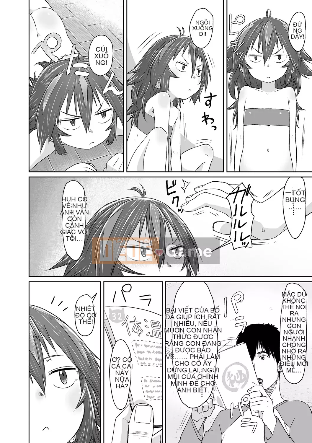 [Satsuyo] Peace Full Ecchi! Peaceful H [Trung Quốc] [Kỹ thuật số]