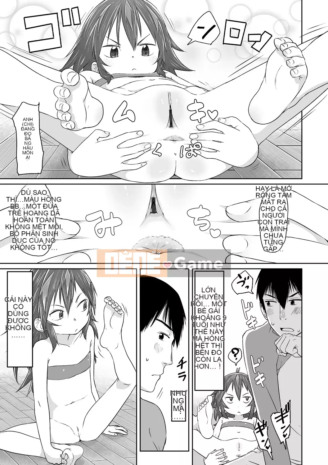 [Satsuyo] Peace Full Ecchi! Peaceful H [Trung Quốc] [Kỹ thuật số]