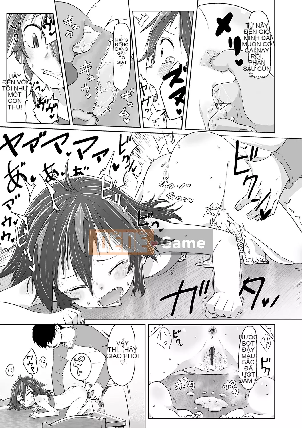 [Satsuyo] Peace Full Ecchi! Peaceful H [Trung Quốc] [Kỹ thuật số]