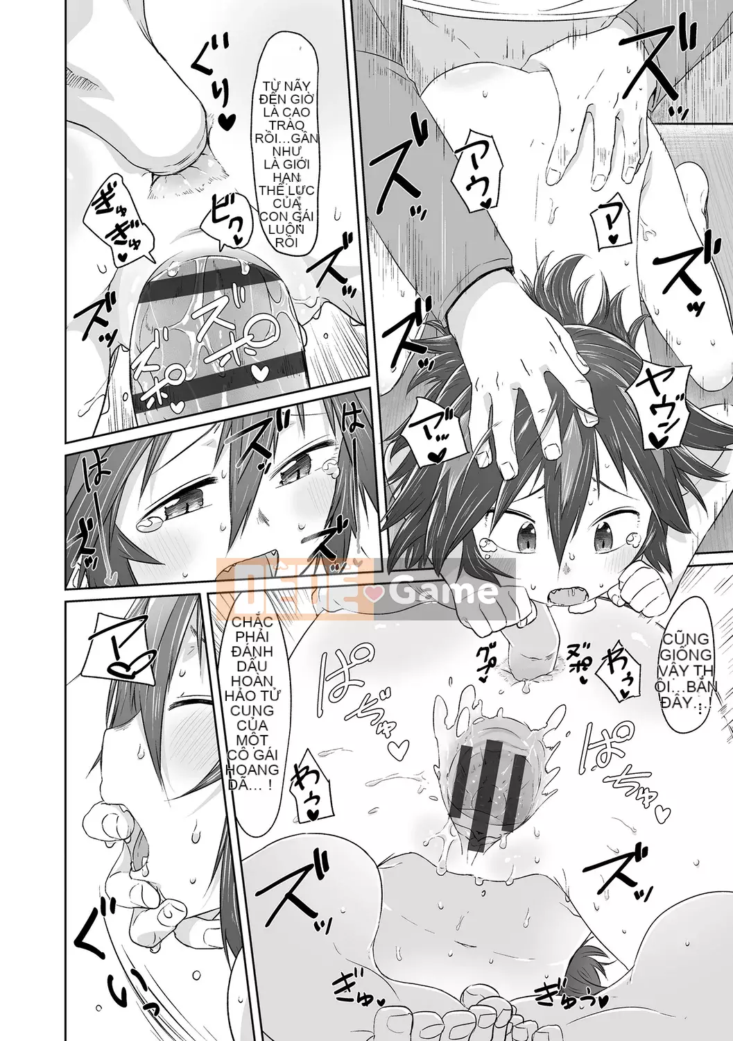 [Satsuyo] Peace Full Ecchi! Peaceful H [Trung Quốc] [Kỹ thuật số]