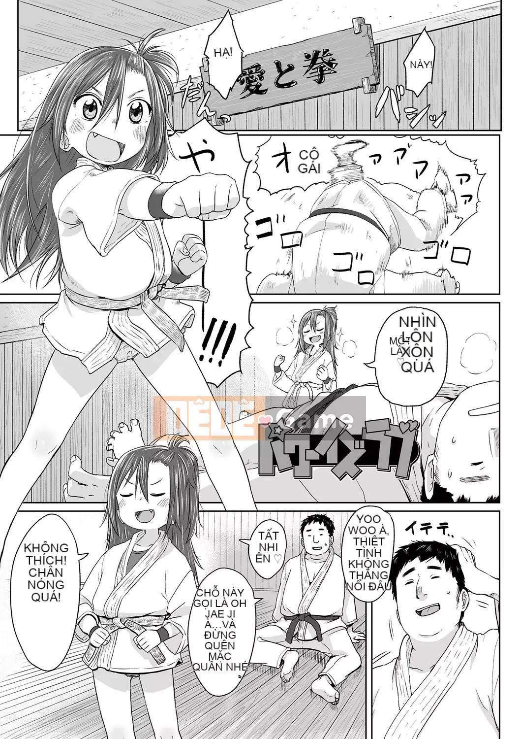 [Satsuyo] Peace Full Ecchi! Peaceful H [Trung Quốc] [Kỹ thuật số]