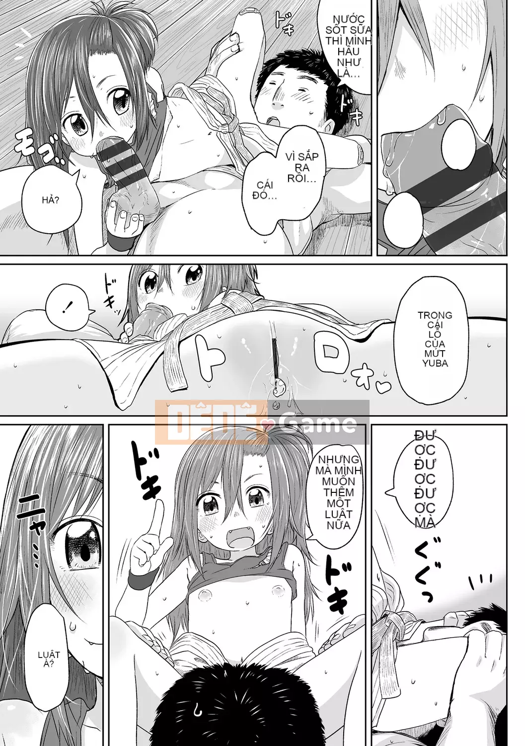 [Satsuyo] Peace Full Ecchi! Peaceful H [Trung Quốc] [Kỹ thuật số]