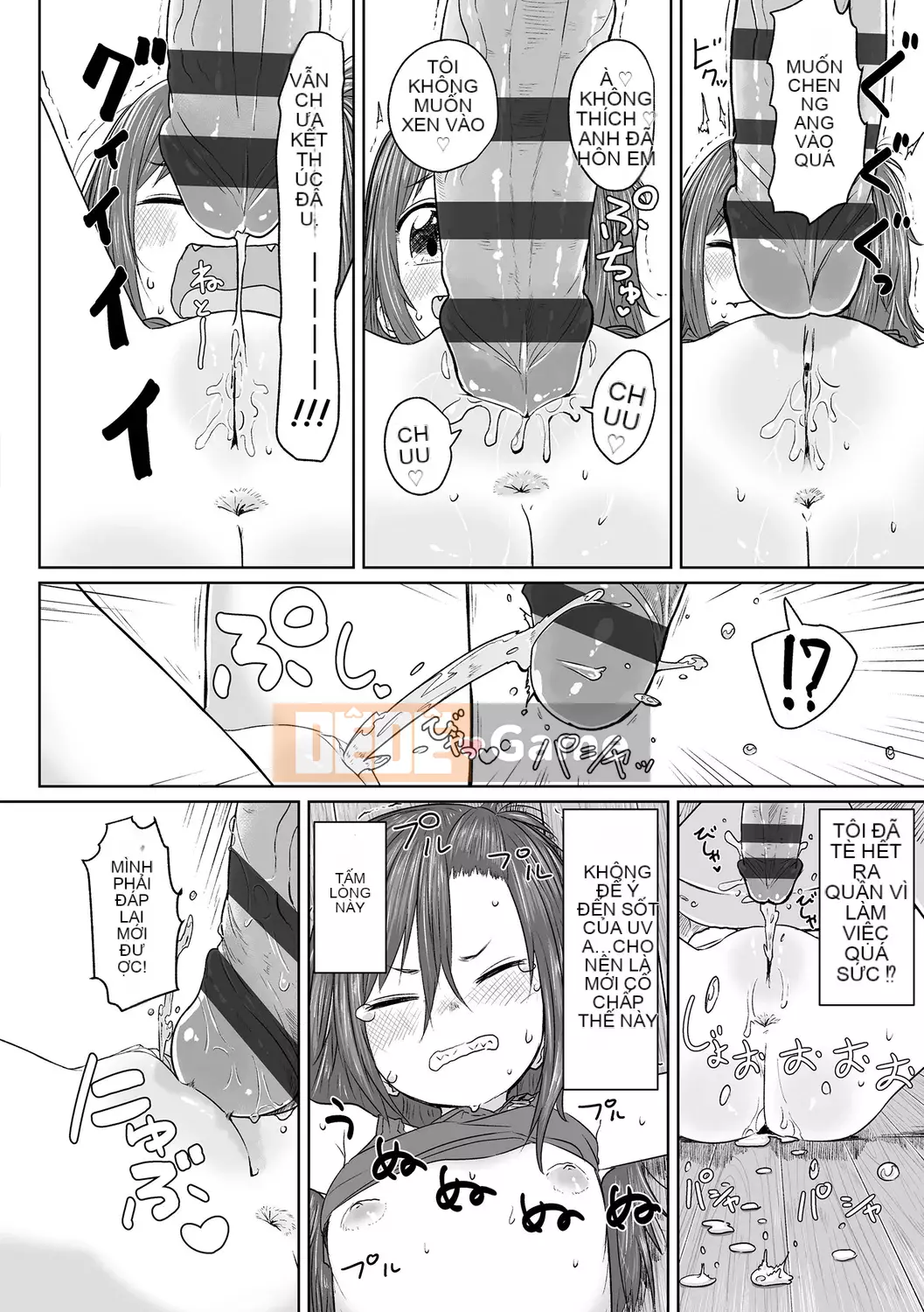 [Satsuyo] Peace Full Ecchi! Peaceful H [Trung Quốc] [Kỹ thuật số]