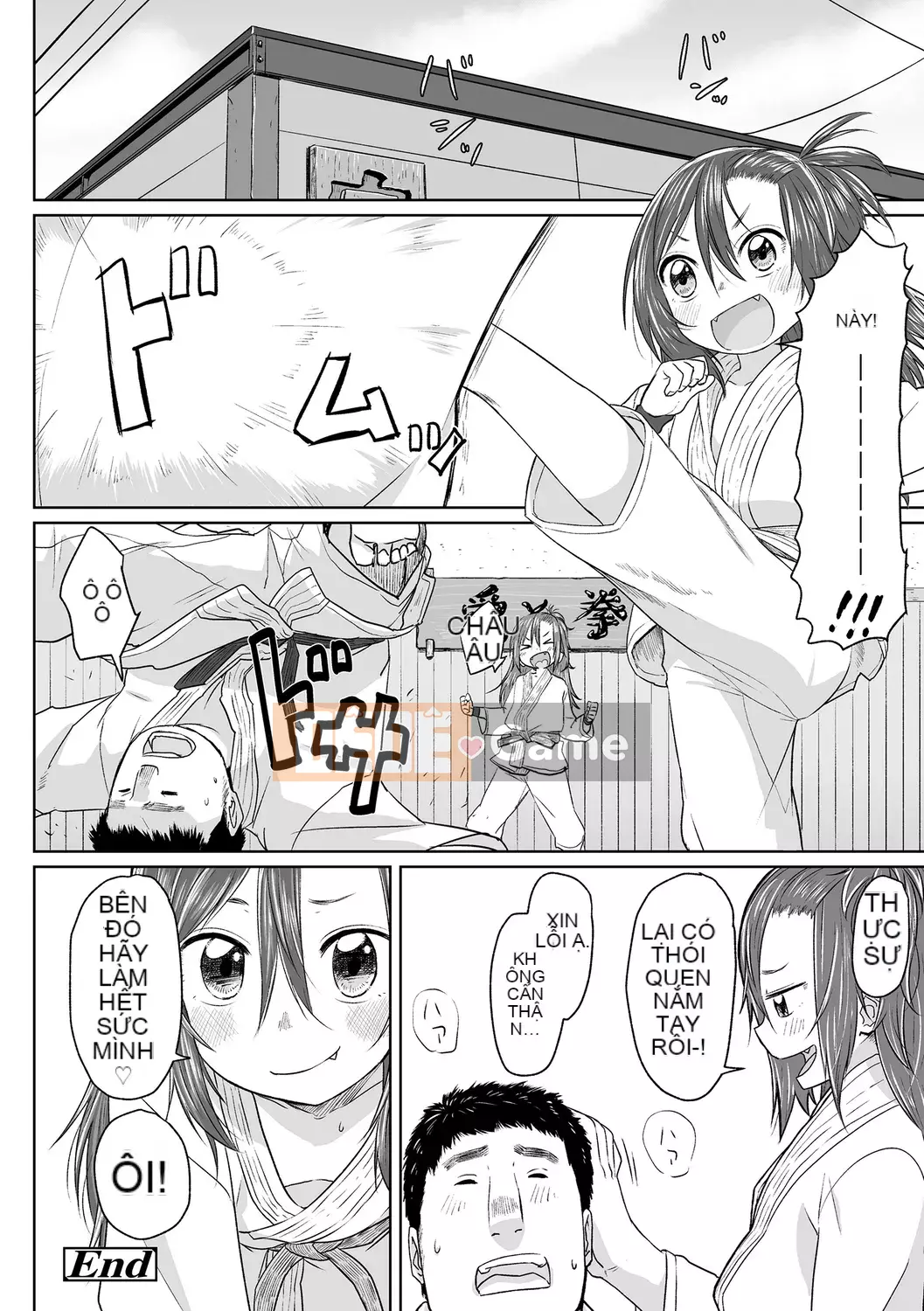 [Satsuyo] Peace Full Ecchi! Peaceful H [Trung Quốc] [Kỹ thuật số]