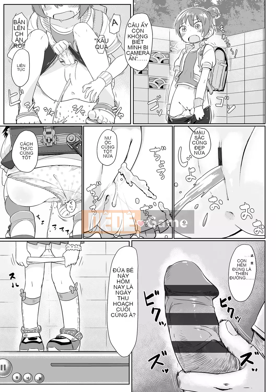 [Satsuyo] Peace Full Ecchi! Peaceful H [Trung Quốc] [Kỹ thuật số]