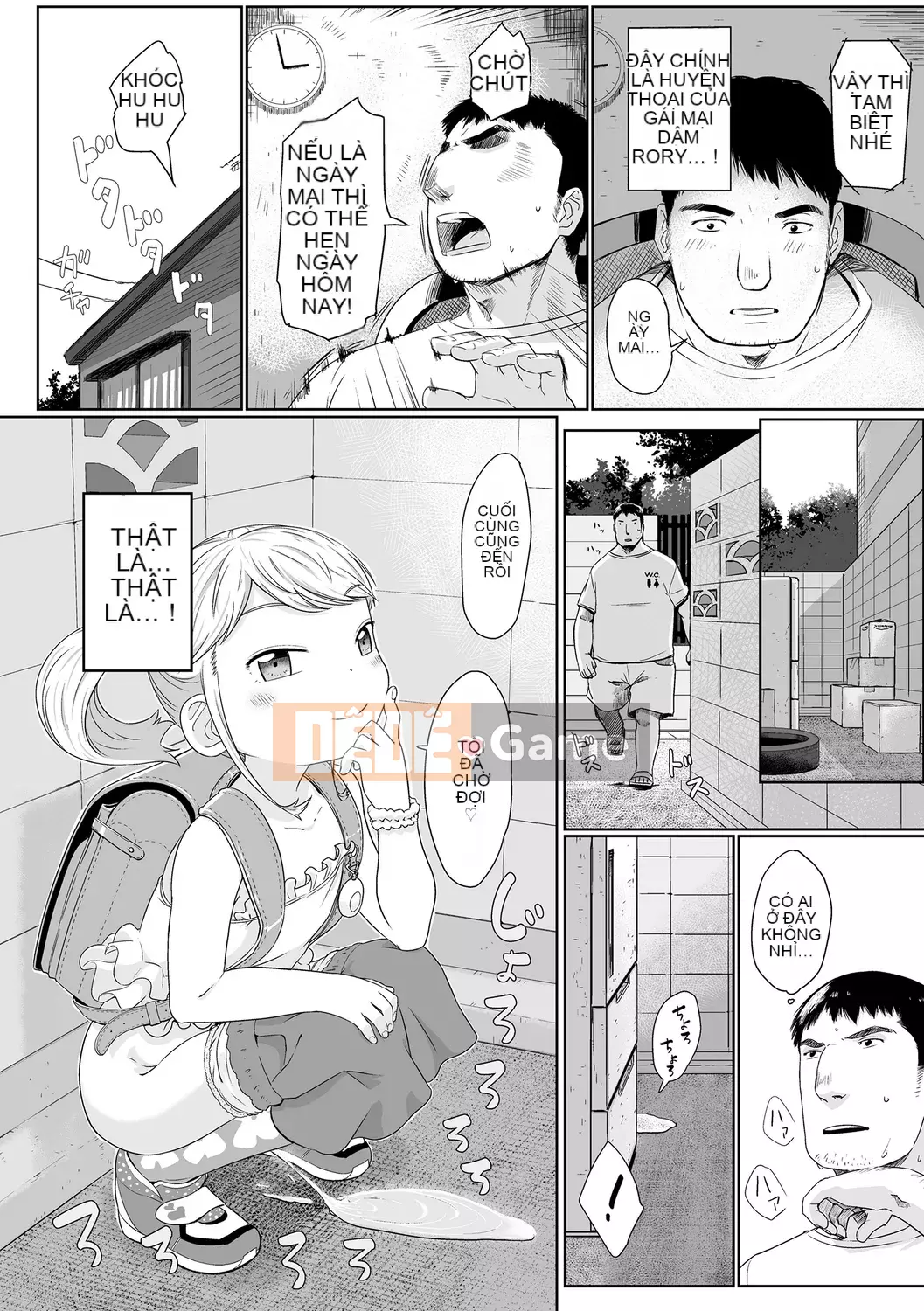 [Satsuyo] Peace Full Ecchi! Peaceful H [Trung Quốc] [Kỹ thuật số]