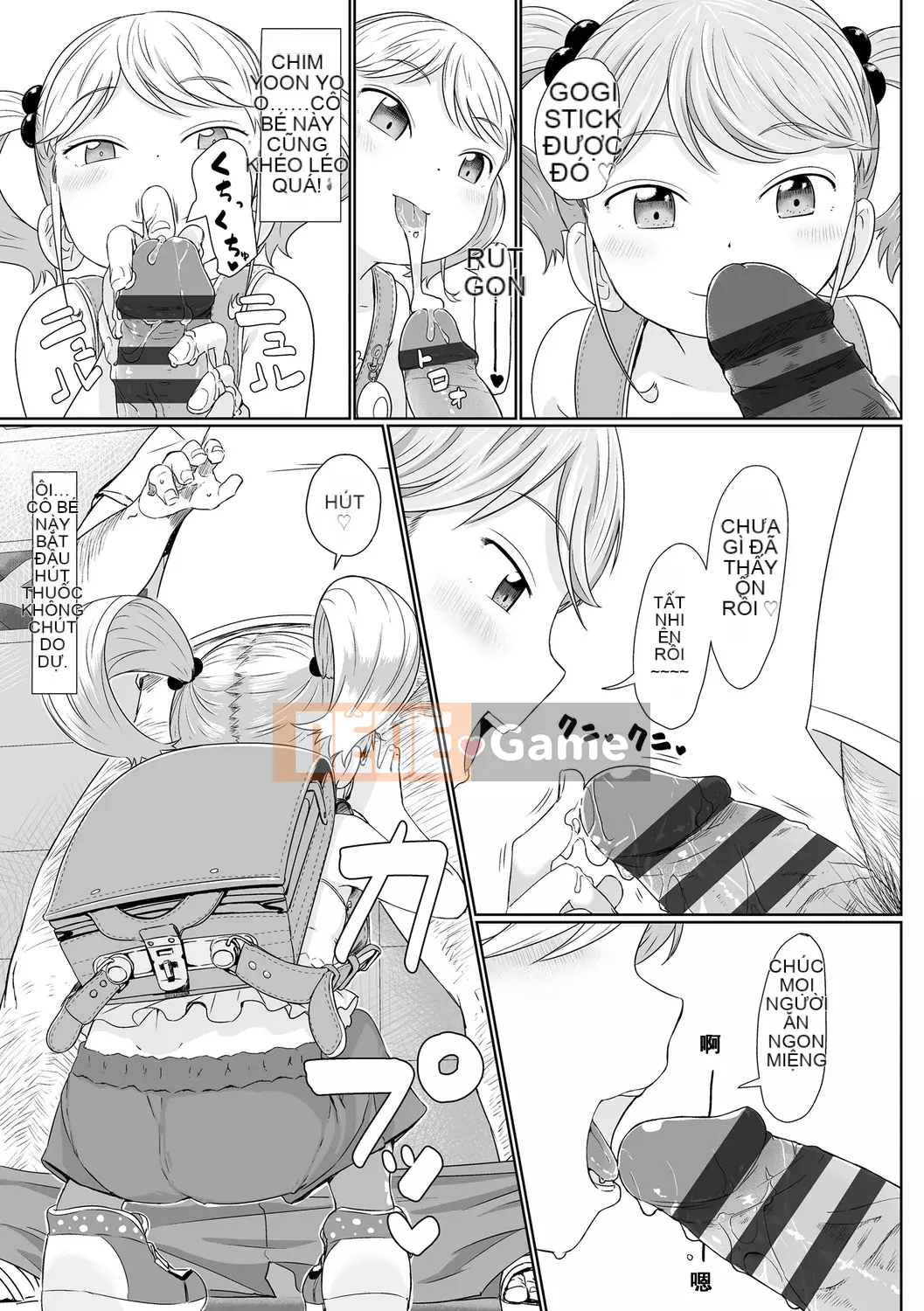 [Satsuyo] Peace Full Ecchi! Peaceful H [Trung Quốc] [Kỹ thuật số]