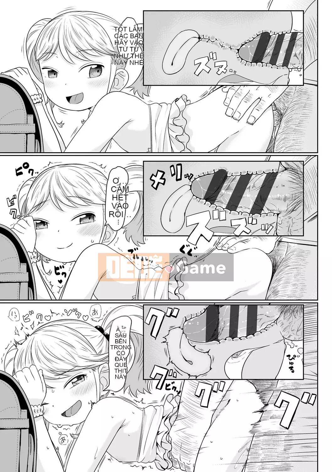 [Satsuyo] Peace Full Ecchi! Peaceful H [Trung Quốc] [Kỹ thuật số]