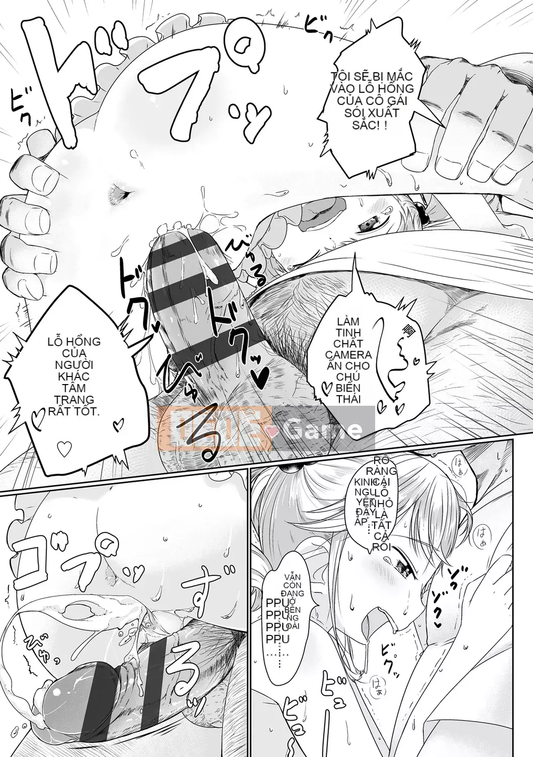 [Satsuyo] Peace Full Ecchi! Peaceful H [Trung Quốc] [Kỹ thuật số]